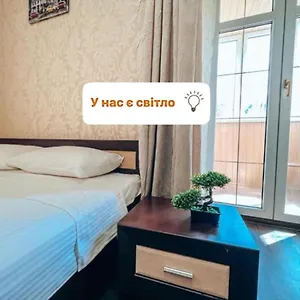 buradan rezervasyon yapın